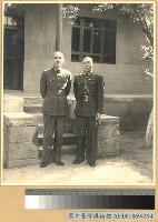 藏品(蔣主席與李宗仁合影)的圖片